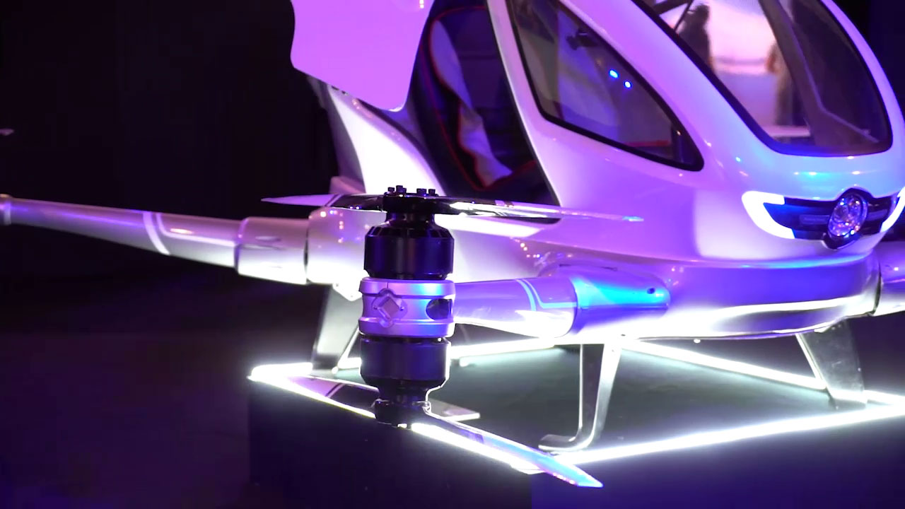 Future Investment Initiative